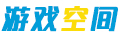 先鋒深度